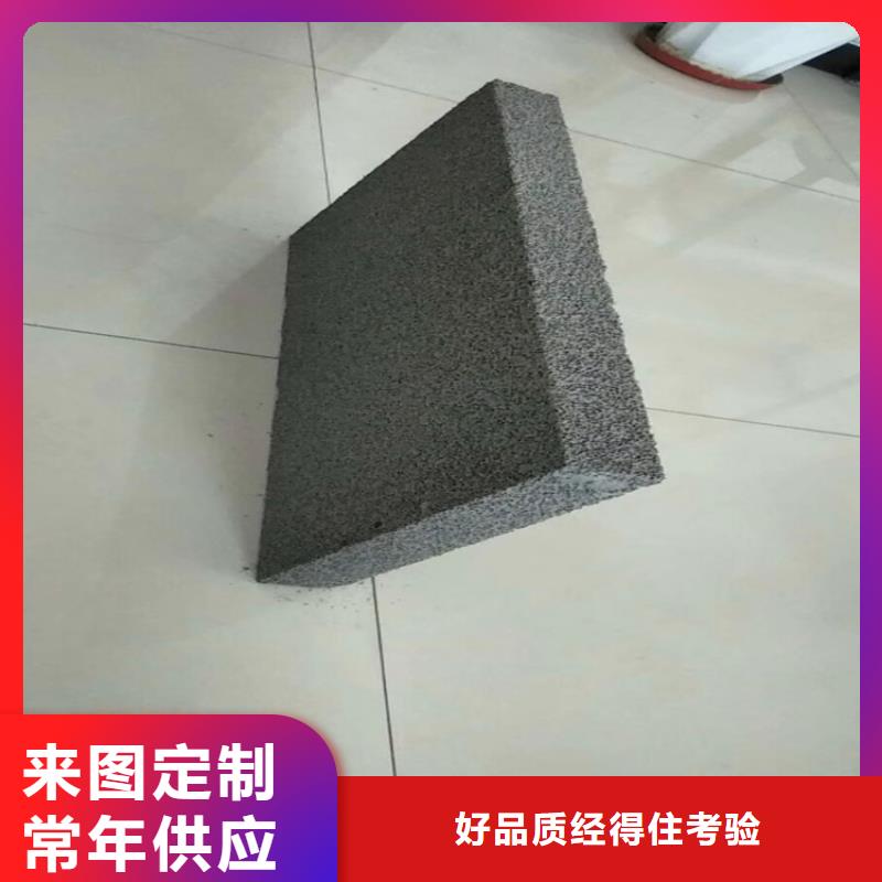 定做水泥发泡板隔离带的供货商