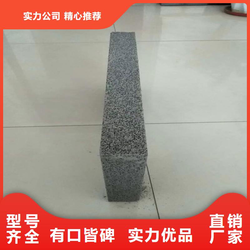 供应批发水泥发泡板厂家