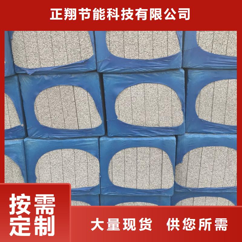 定做水泥发泡板隔离带的供货商