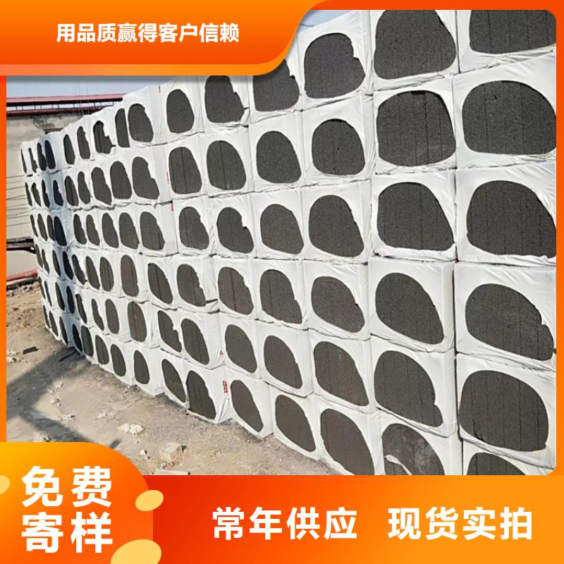 定做水泥发泡板隔离带的供货商