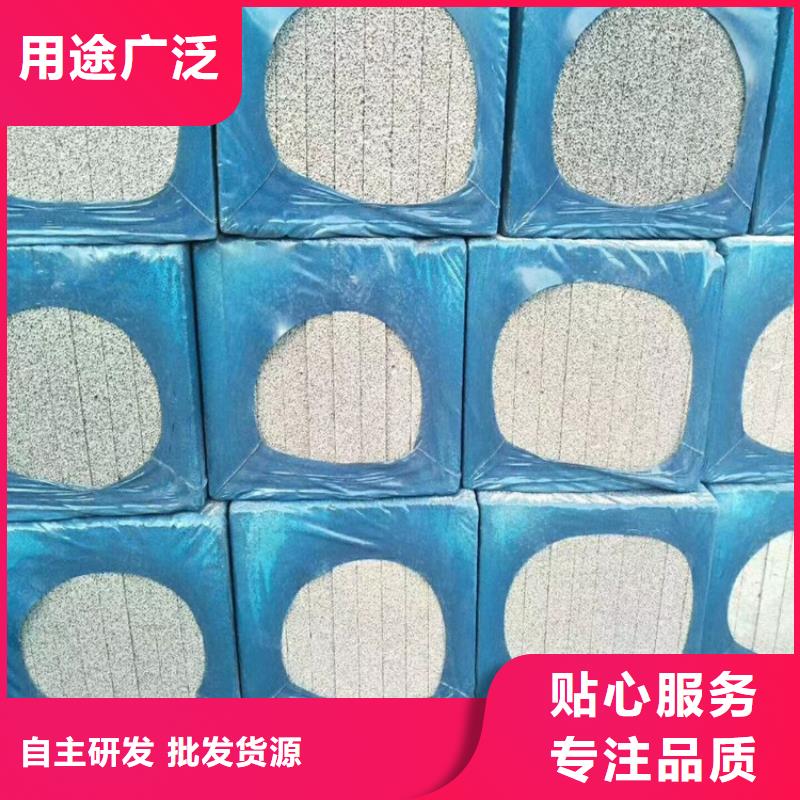 定做水泥发泡板隔离带的供货商