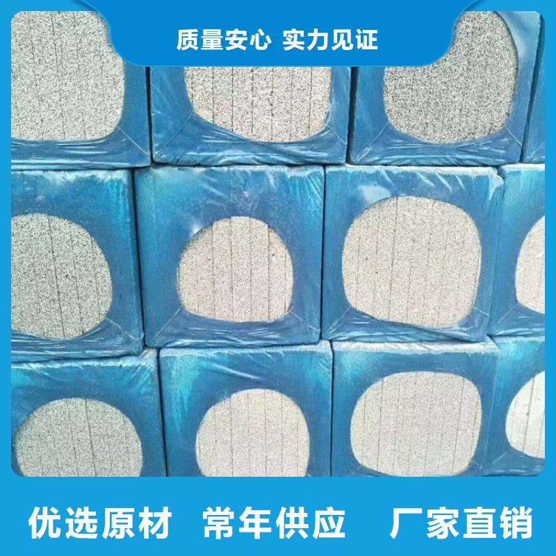 供应批发水泥发泡板厂家