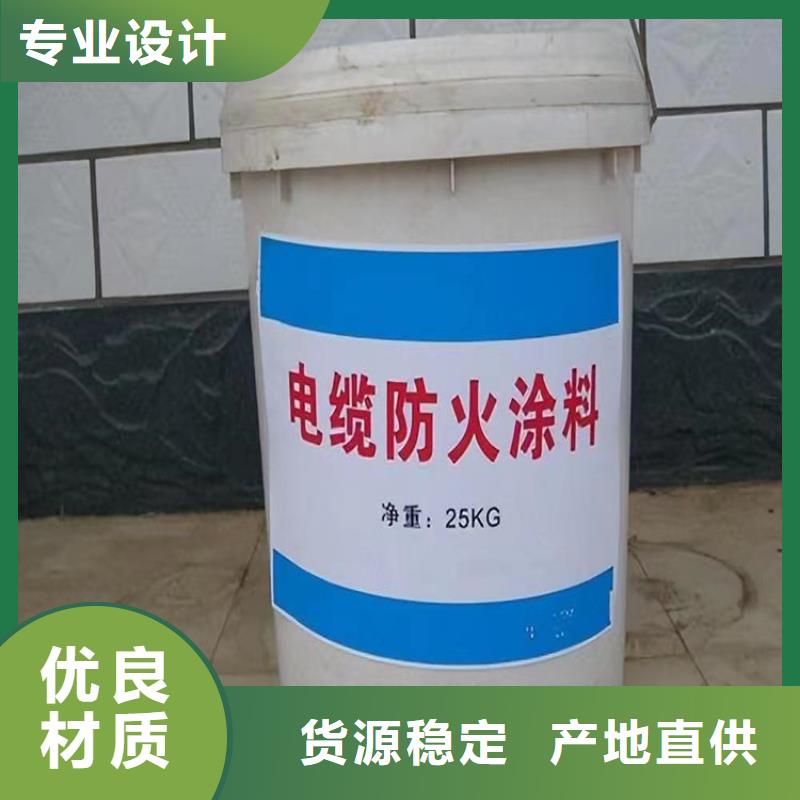 防火-硅质板品质不将就