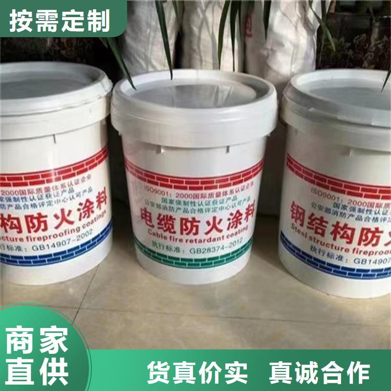 防火水泥发泡板正规厂家