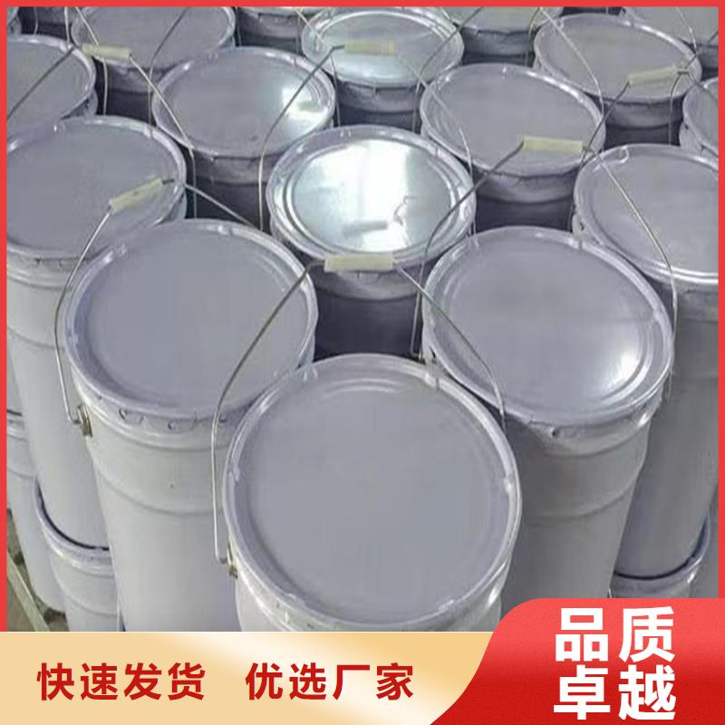 防火-硅质板品质不将就