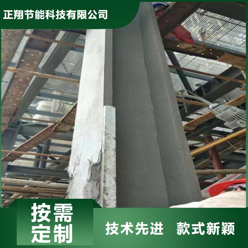 防火水泥发泡板正规厂家