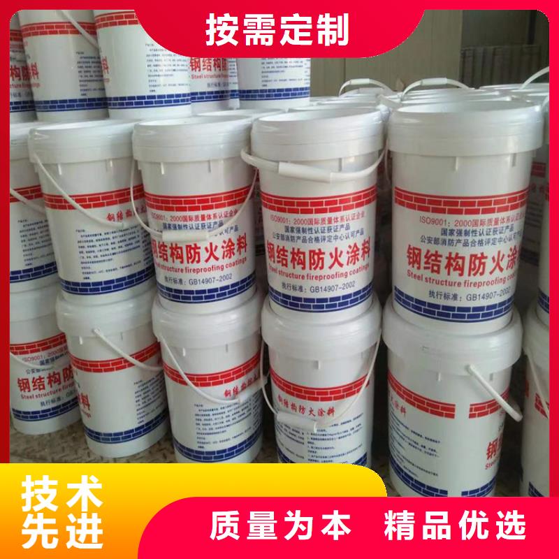 防火轻集料混凝土货源充足