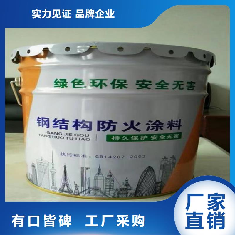 防火轻集料混凝土货源充足