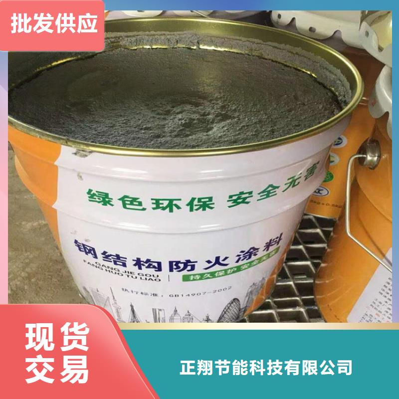 防火-硅质板品质不将就