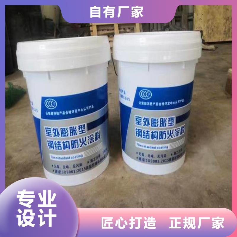 防火轻集料混凝土货源充足
