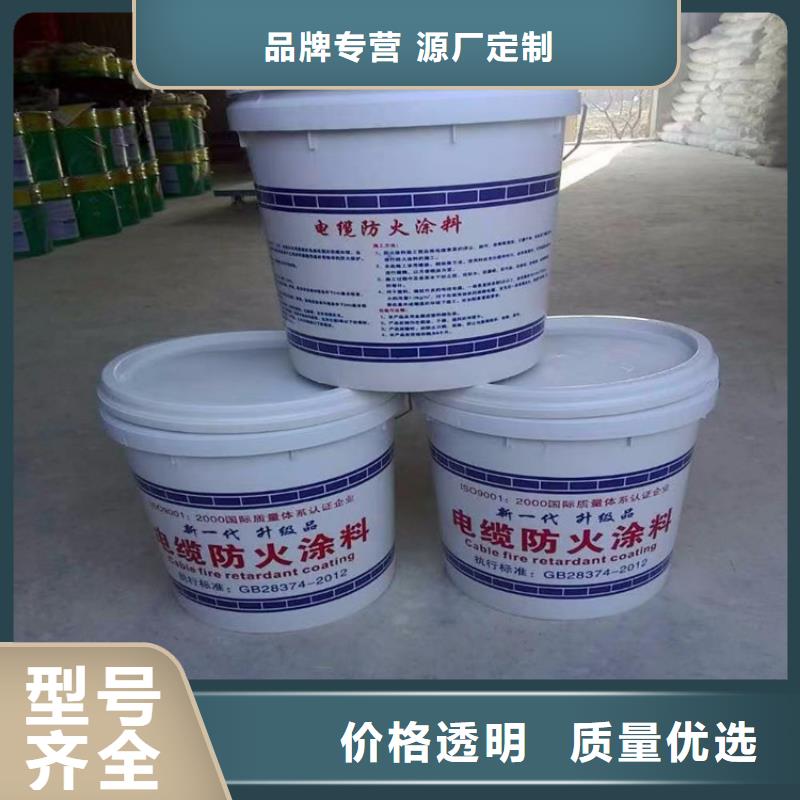 防火-硅质板品质不将就