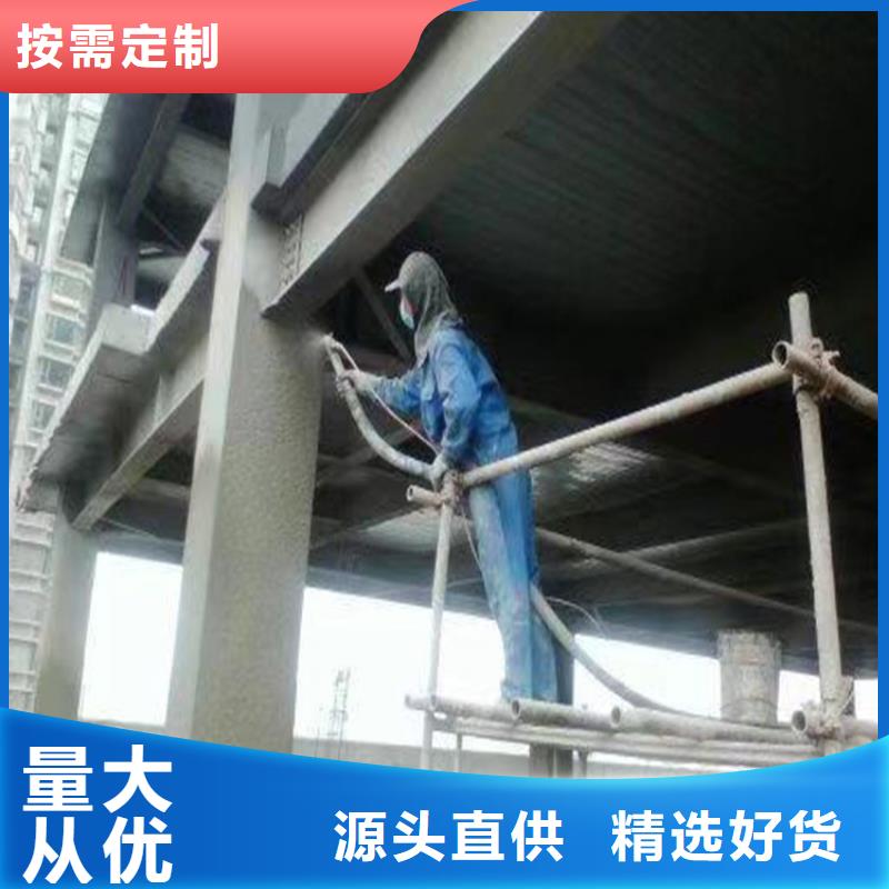 防火-硅质板品质不将就