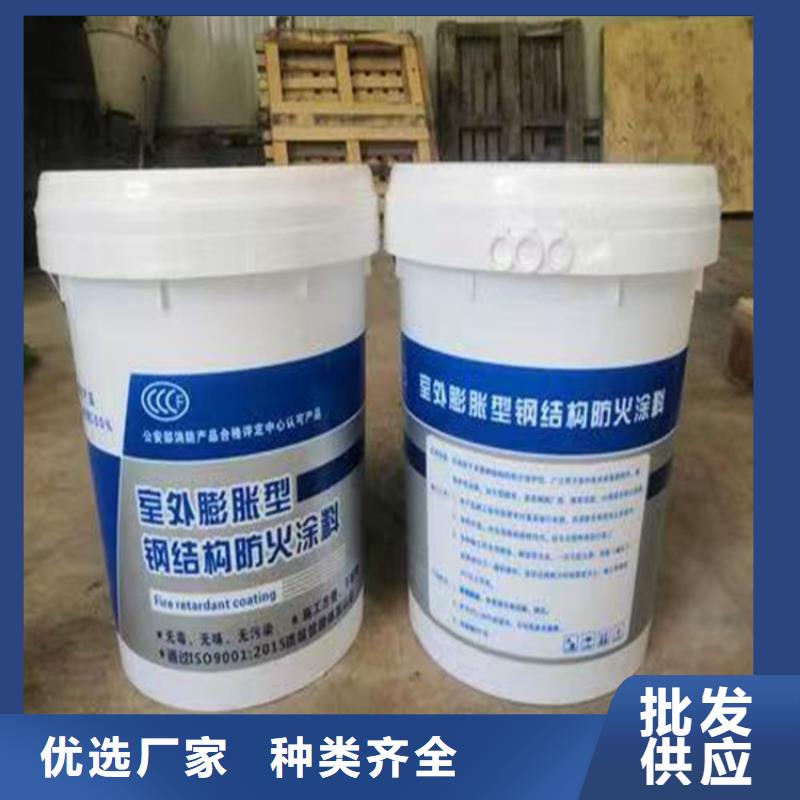 防火-硅质板品质不将就