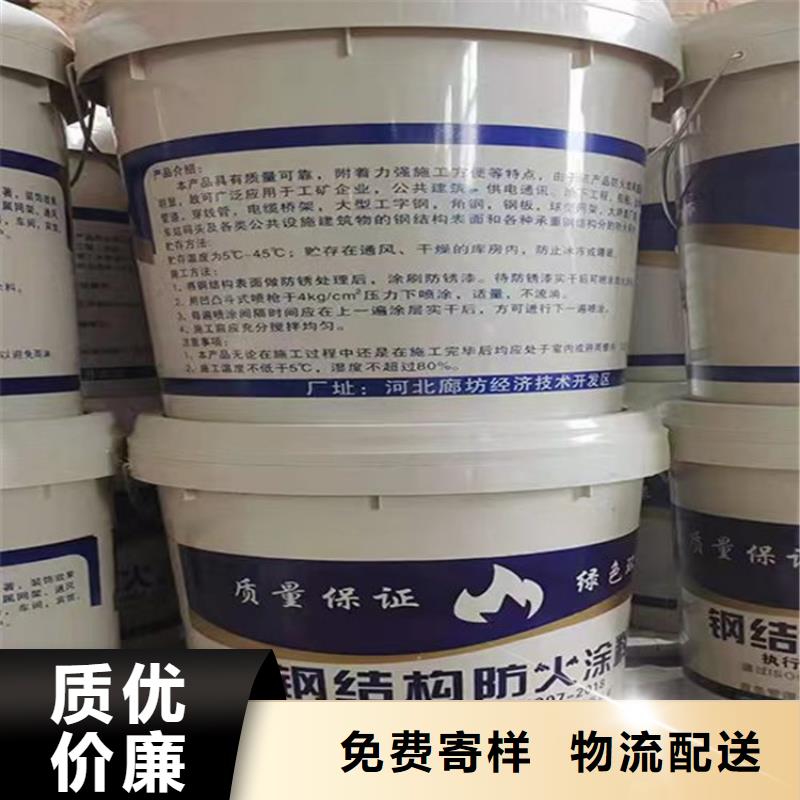 防火-硅质板品质不将就