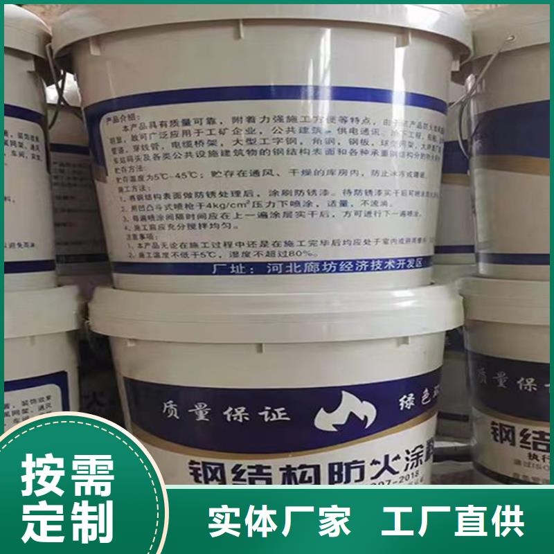 防火轻集料混凝土货源充足