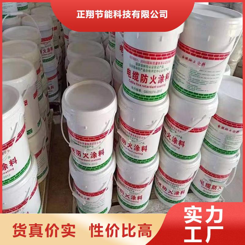 防火轻集料混凝土货源充足