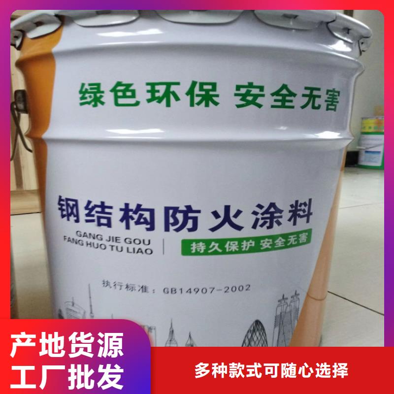 防火轻集料混凝土货源充足