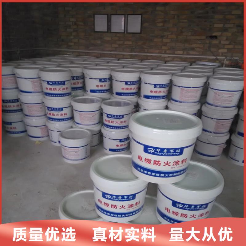 防火轻集料混凝土货源充足