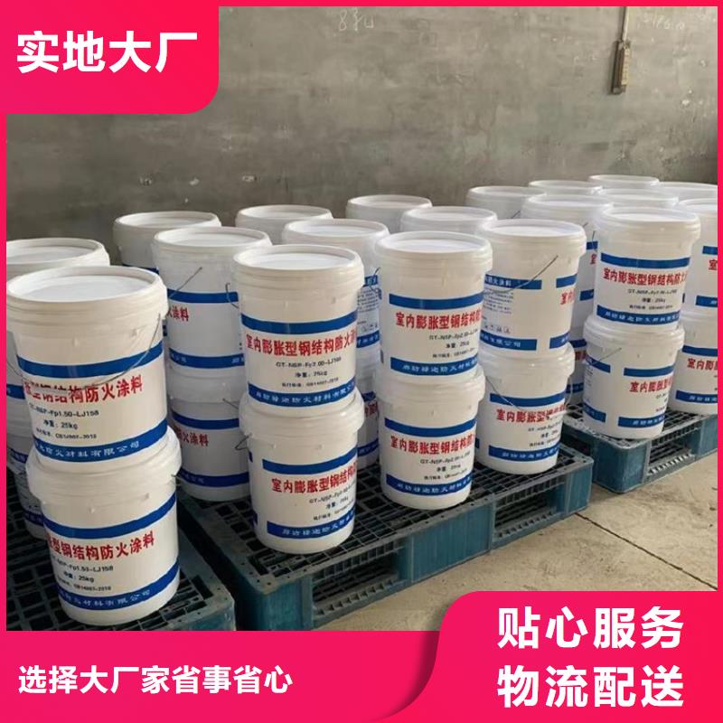 防火轻集料混凝土货源充足