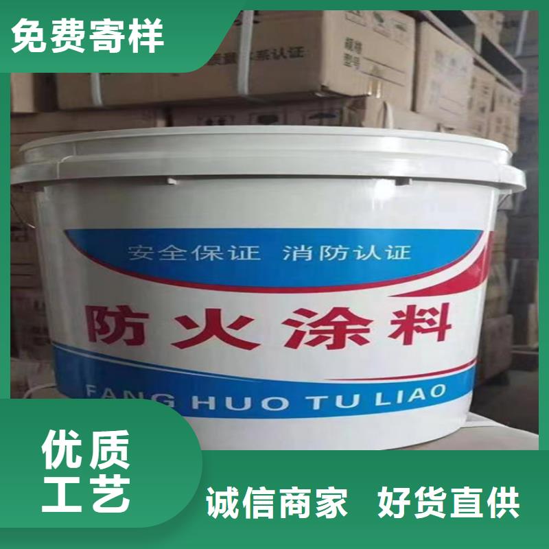 防火-硅质板品质不将就