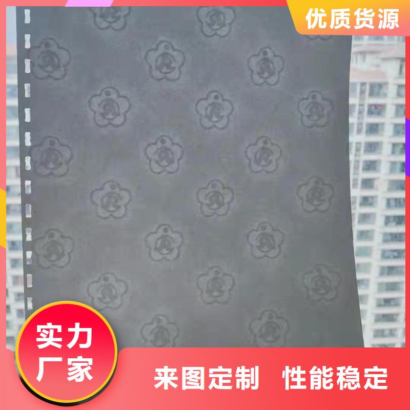 底纹纸张防伪培训工厂价格