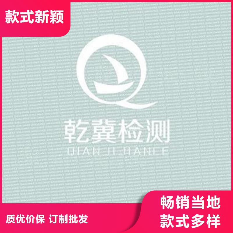 底纹纸张防伪培训工厂价格