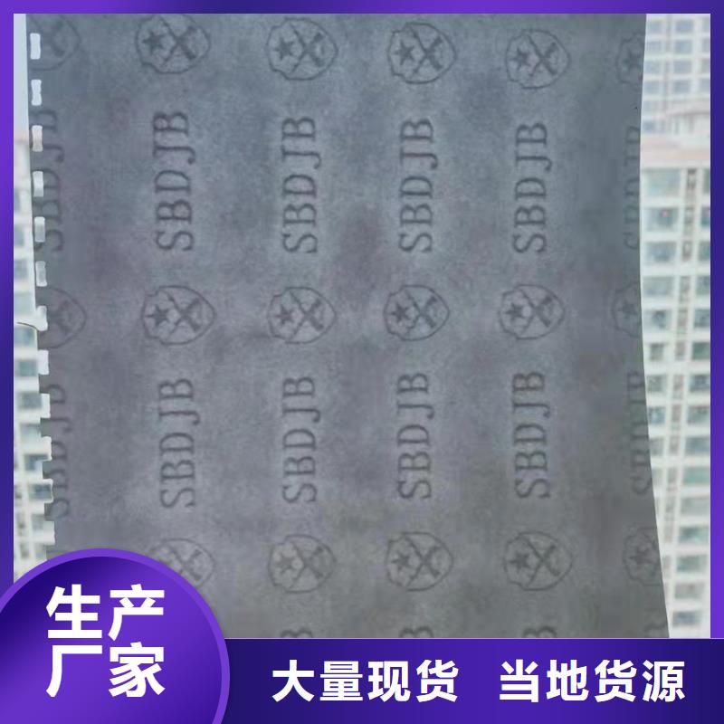 -工作证制作精工细致打造