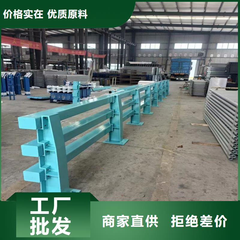 不锈钢复合管护栏批发常年批发