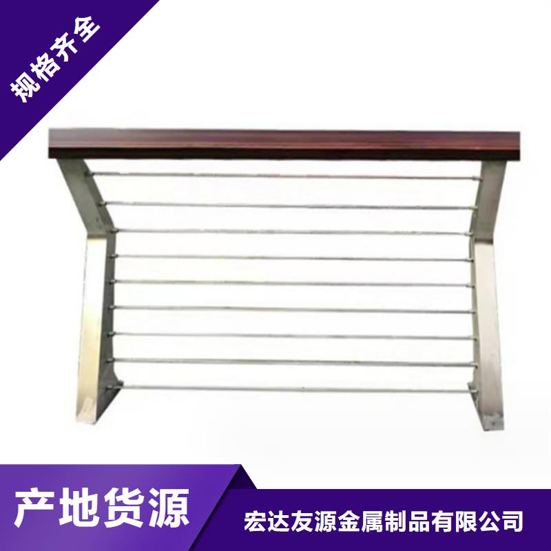 不锈钢复合管304生产厂家欢迎订购