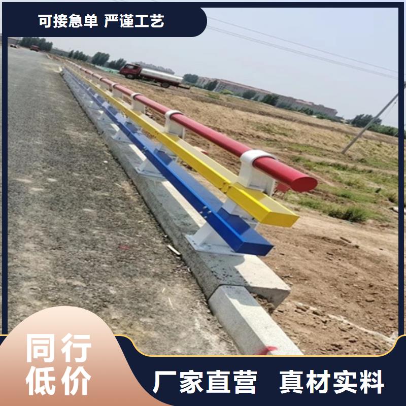 不锈钢复合管304生产厂家欢迎订购
