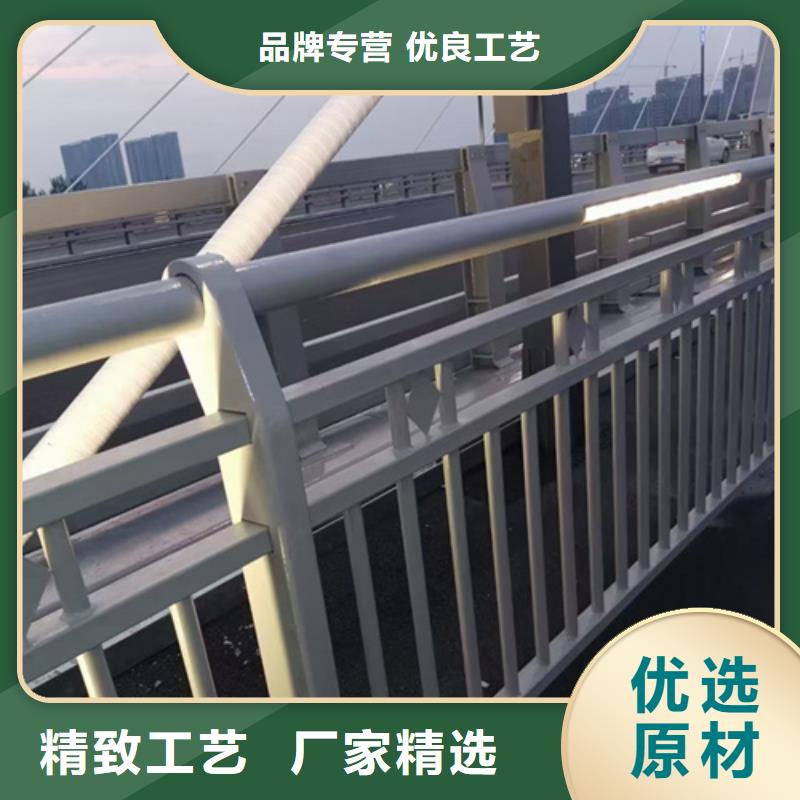 河道景观复合管护栏-好品质、放心买