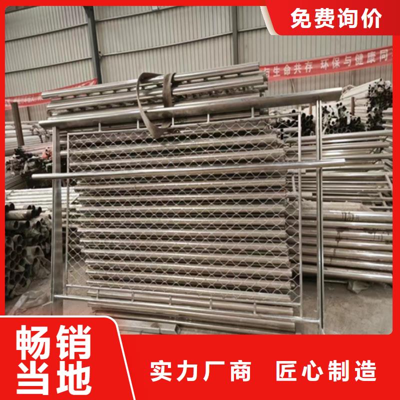 碳钢不锈钢复合管销售厂家