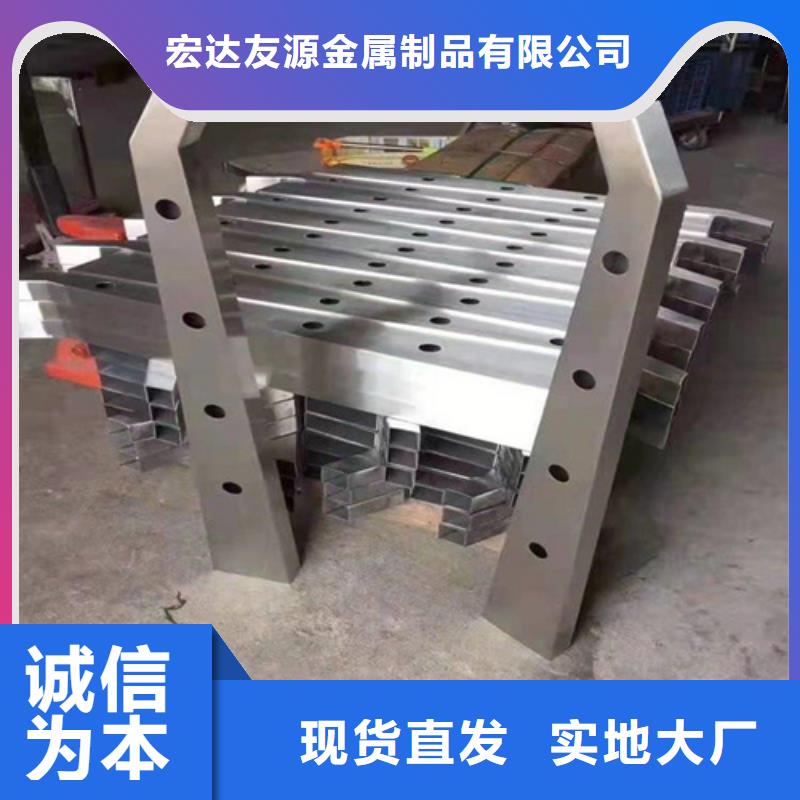 优质不锈钢复合管生产厂家