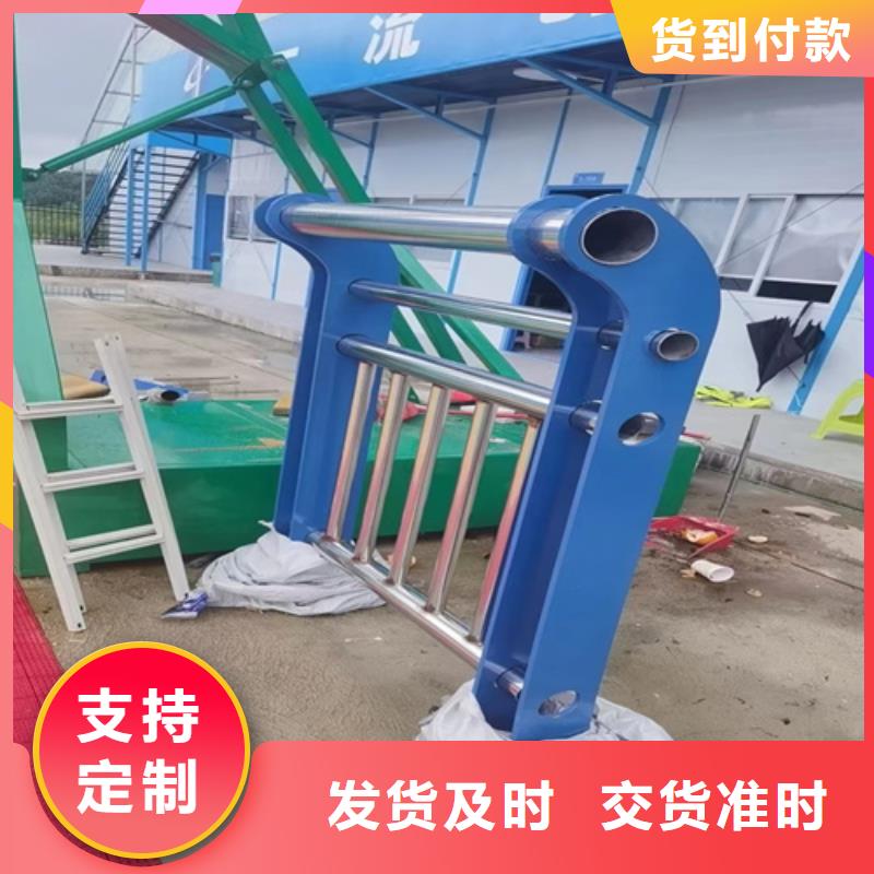 口碑好的不锈钢复合管护栏百科不锈钢复合管护栏厂家生产厂家
