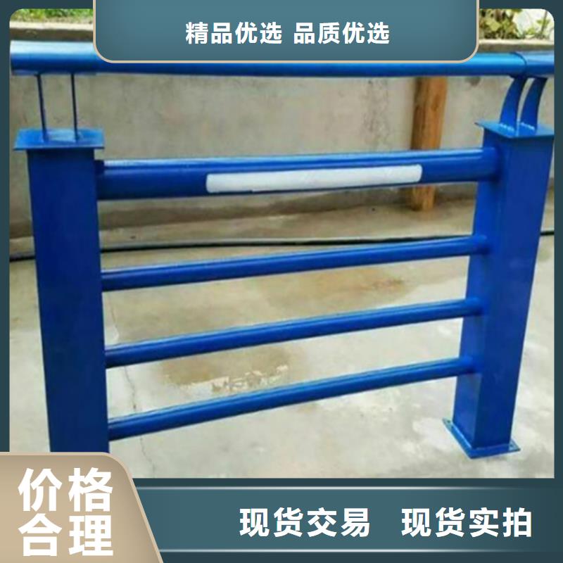 不锈钢复合管护栏批发常年批发