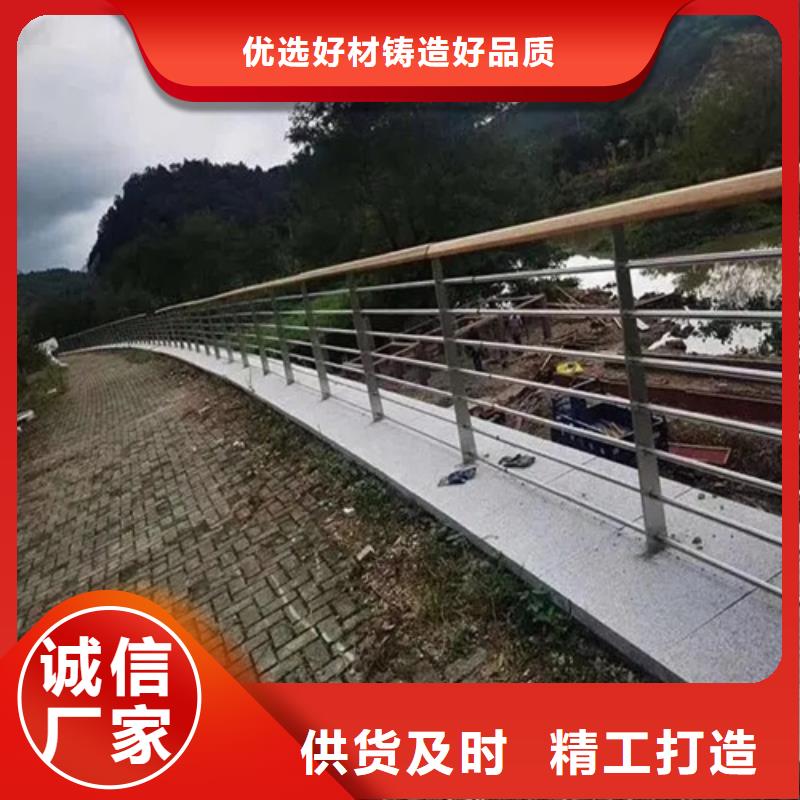 政护栏热销