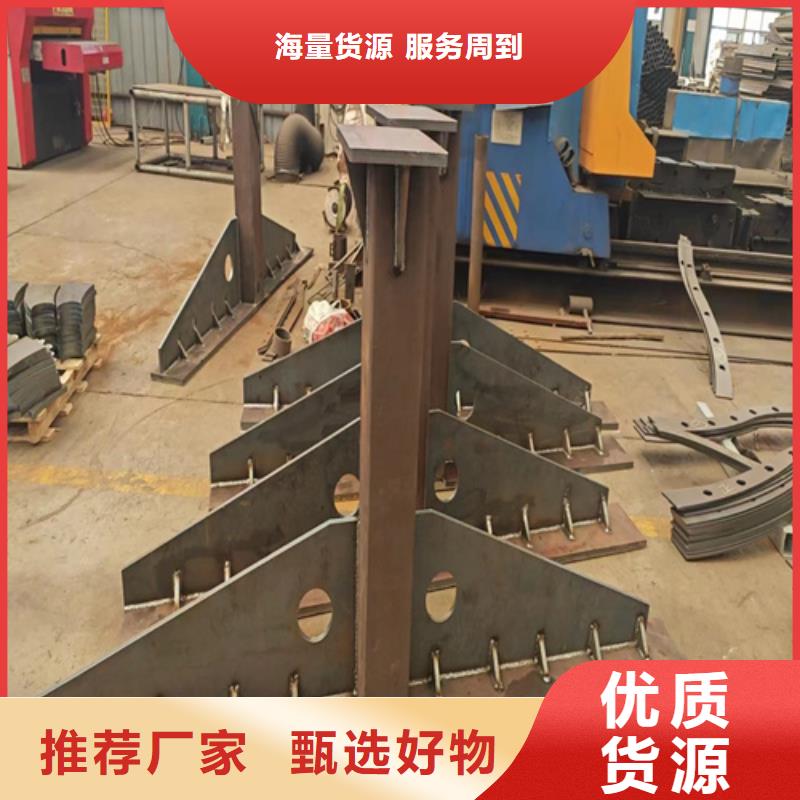 选购201/304不锈钢复合管护栏全国统一价
