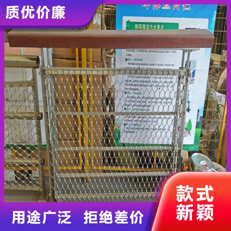 #不锈钢复合管栏杆#-价格优惠