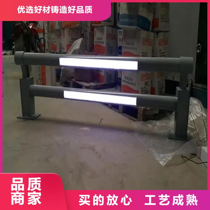 政护栏热销