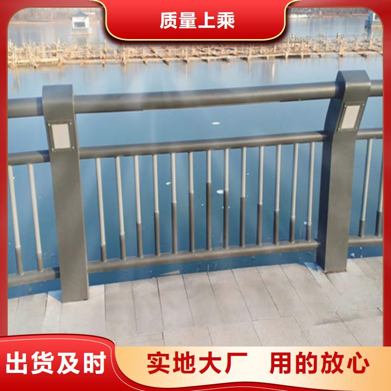 Q345B喷塑桥梁防撞护栏大量现货库存多