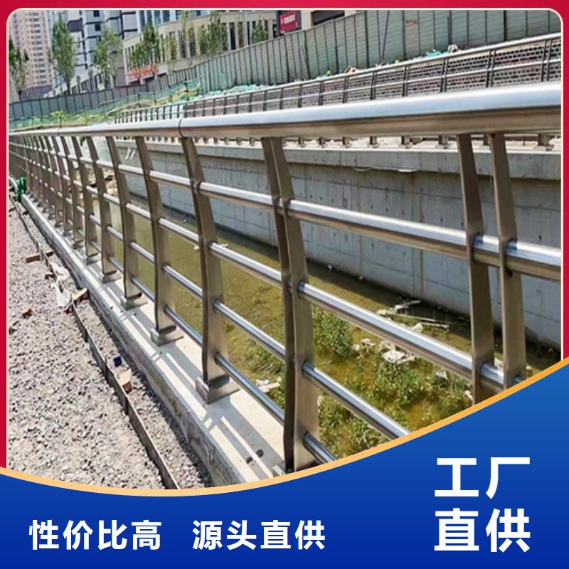 不锈钢护栏管-不锈钢护栏管一手货源