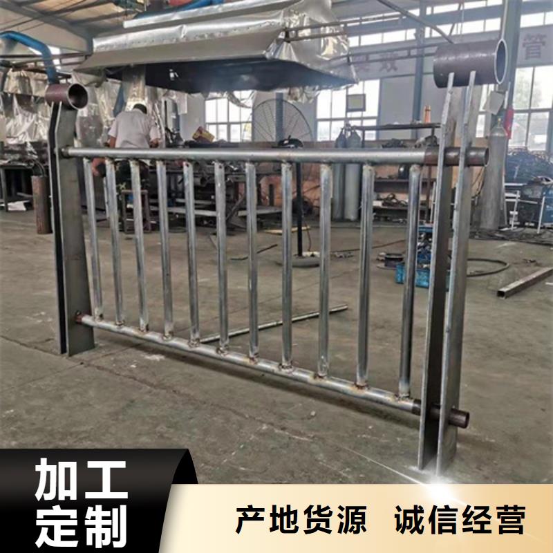 不锈钢复合管护栏价格-不锈钢复合管护栏价格厂家现货