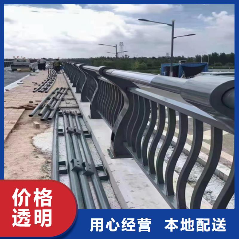 桥梁防撞护栏欢迎下单