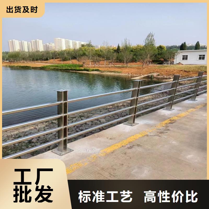 Q345B喷塑桥梁防撞护栏大量现货库存多