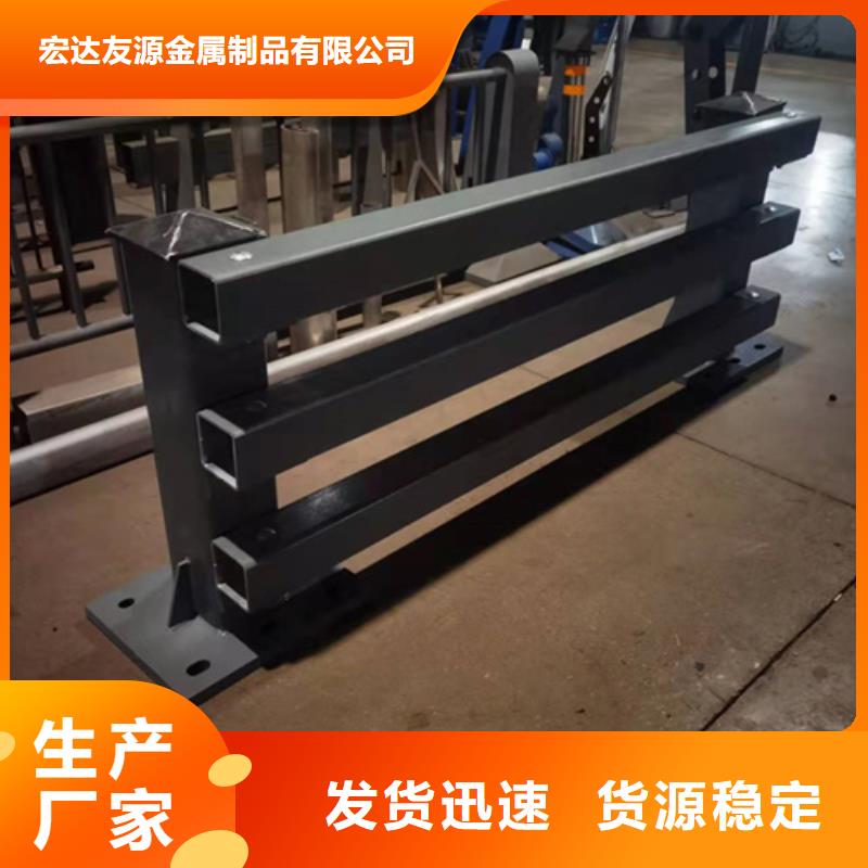 桥梁栏杆详情电话咨询