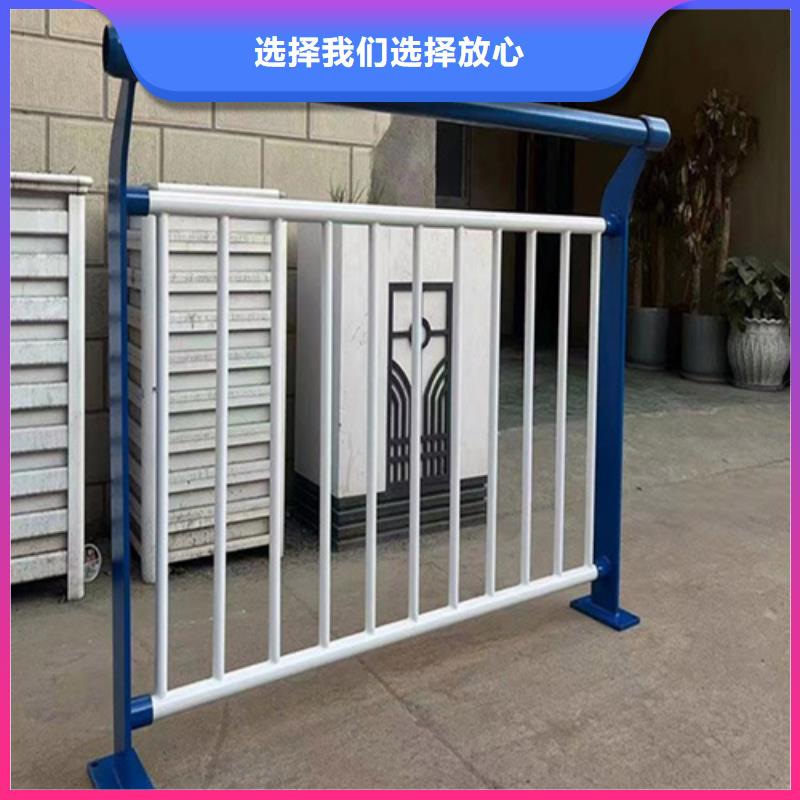 定制桥梁防撞护栏生产_实力厂家