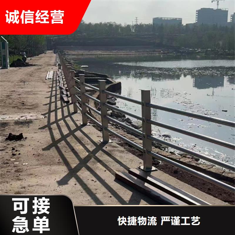 2025出厂价#佛山围栏护栏厂家公司#可配送