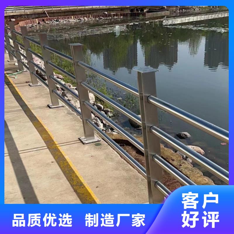 优惠的高架桥用不锈钢复合管护栏批发商