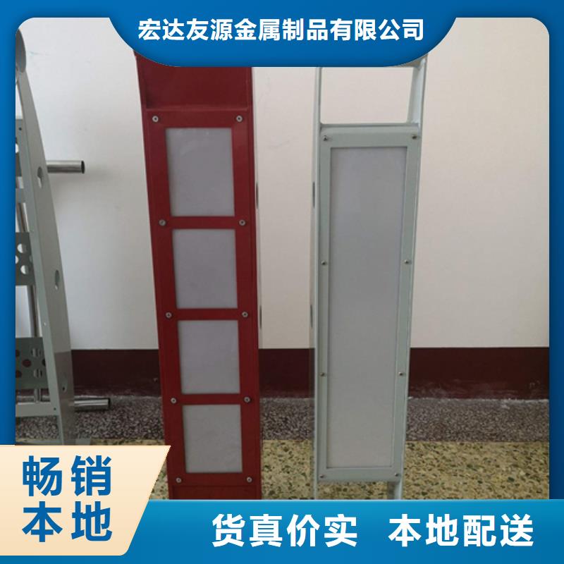 服务周到的不锈钢复合管护栏价格基地
