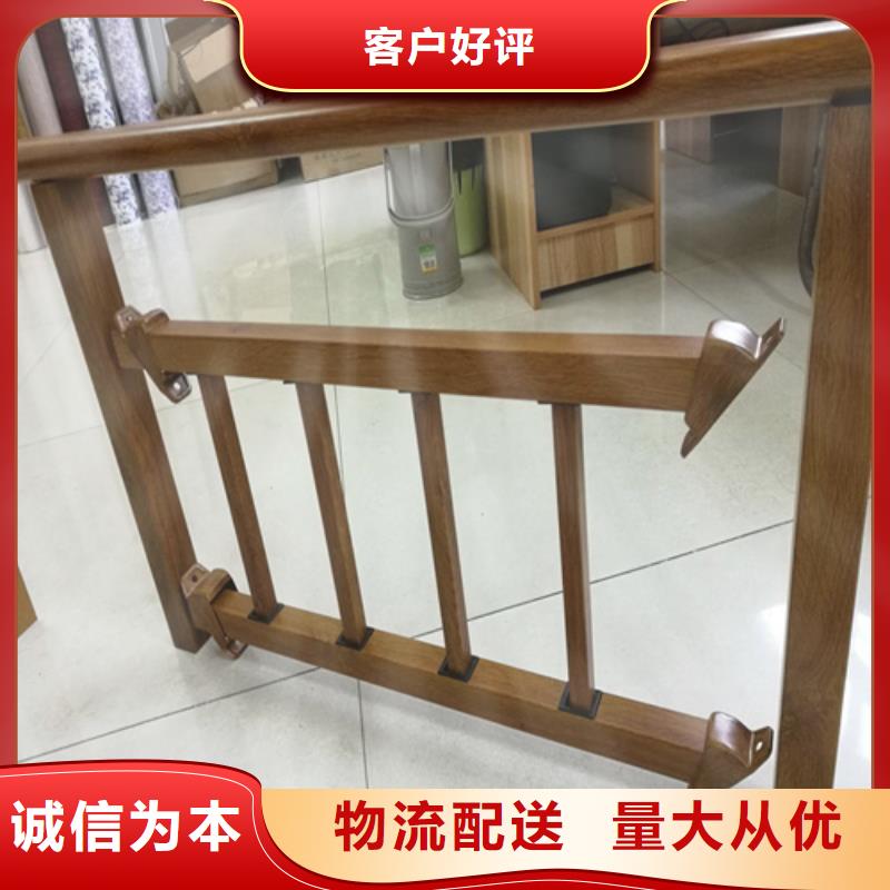 口碑好的不锈钢复合管护栏百科不锈钢复合管护栏厂家生产厂家
